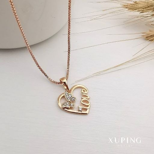 پلاک ژوپینگ کد 1657 - خرید آنلاین از گالری آداس